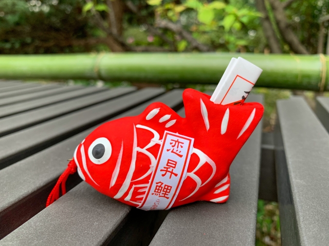 芝大神宮おみくじ